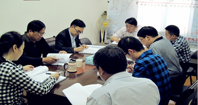 所黨委中心組開展今年第三次集中學(xué)習(xí)